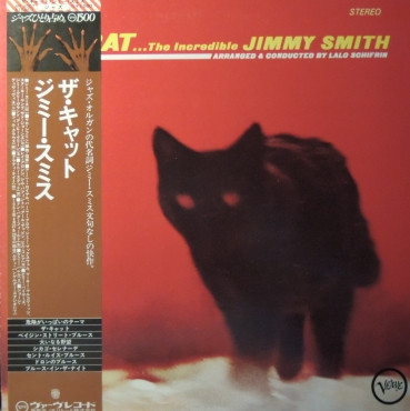 JIMMY SMITH - THE CAT - JAPAN